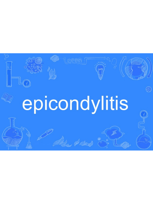 epicondylitis