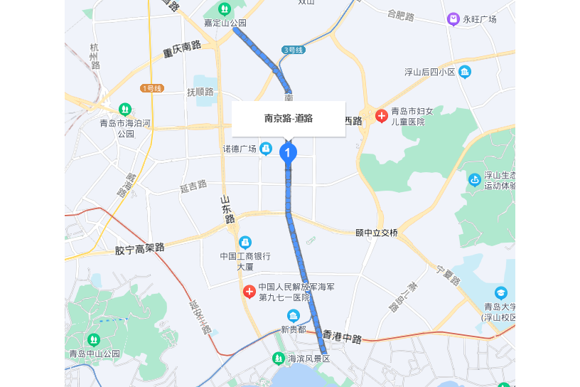 南京路(青島市南京路)