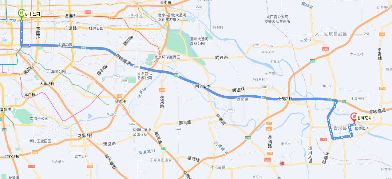 北京公交938路快車