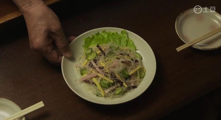 深夜食堂春雨沙拉