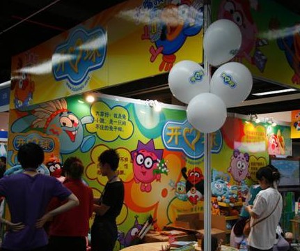 2012第三屆中國（鄭州）國際幼兒教育博覽會