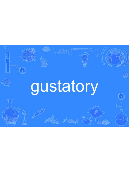 gustatory