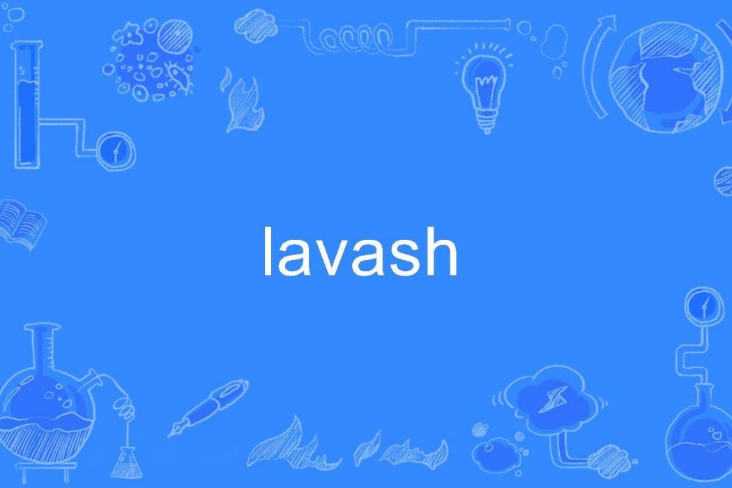 lavash