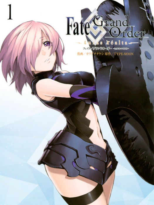 Fate/Grand Order-turas realta-