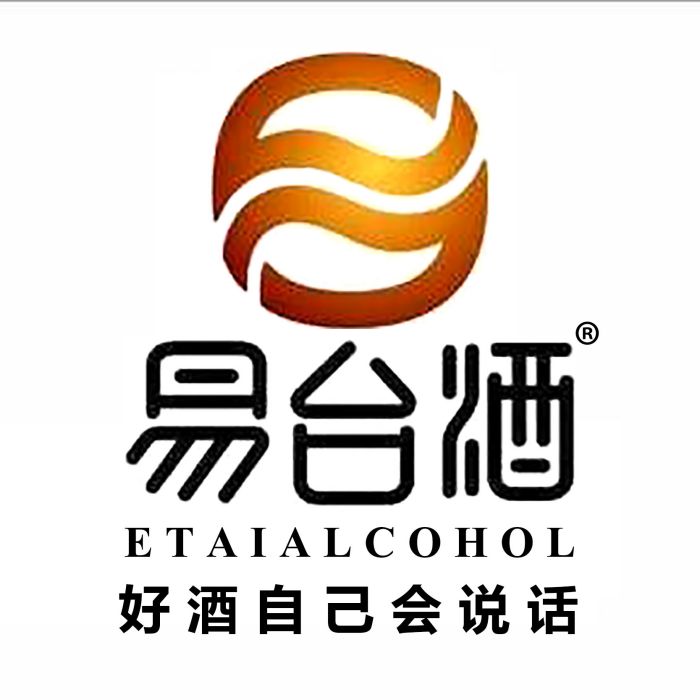 貴州易台酒業有限公司