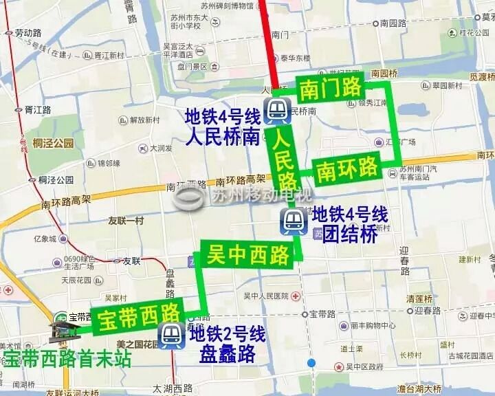 蘇州公交902路