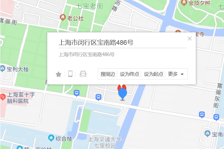 寶南路486號