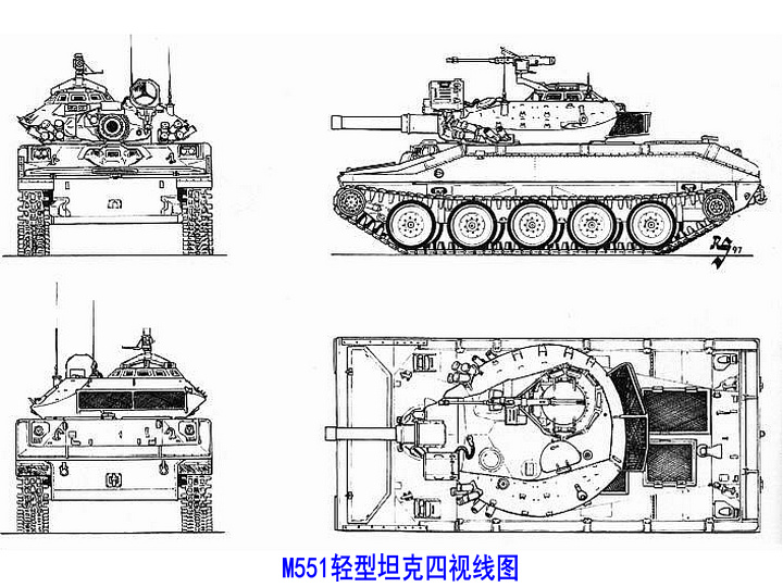 M551輕型坦克(美國M551謝里登輕型坦克)