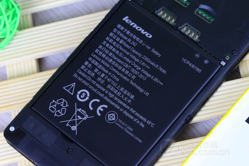 聯想樂檬K3增強版(K30-T/2GB RAM/移動4G)