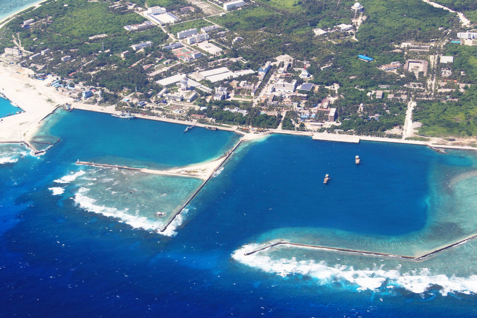 永興島(永興（中國海南省三沙市管轄島嶼）)