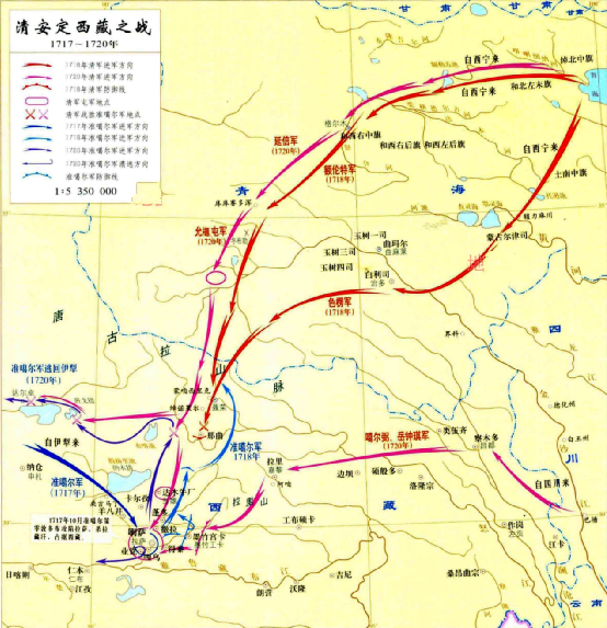 清安定西藏之戰(清平西藏之戰)