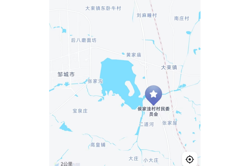 鄒城市侯家窪村