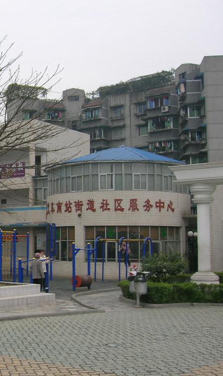 南站街道(江西省南昌市西湖區下轄街道)