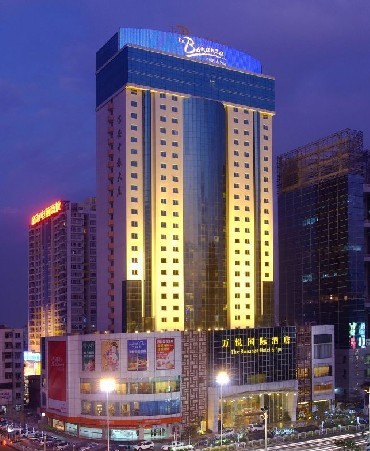 深圳萬悅國際酒店外觀