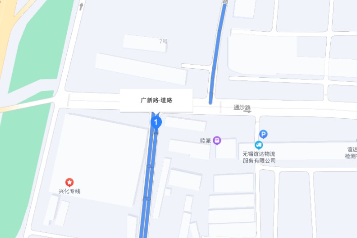 廣新路(無錫市廣新路)