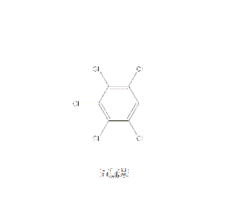 五氯苯