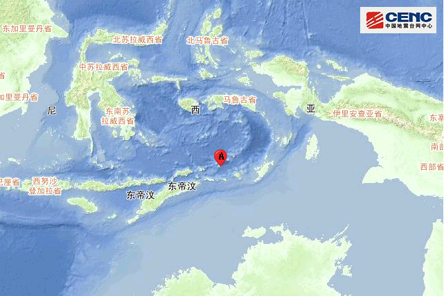 1·2印尼班達海地震