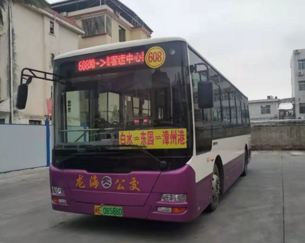 漳州公交608路車型