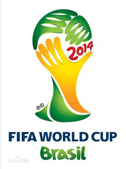 2014年巴西世界盃淘汰賽(2014年世界盃足球賽淘汰賽階段)