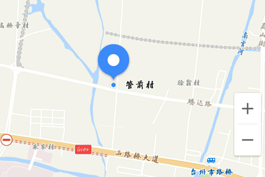 管前村(浙江省台州市路橋區路北街道下轄村)