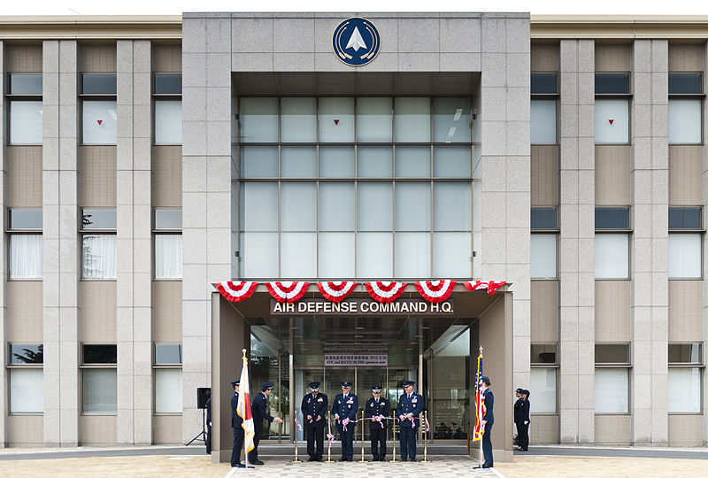 橫田空軍基地司令部