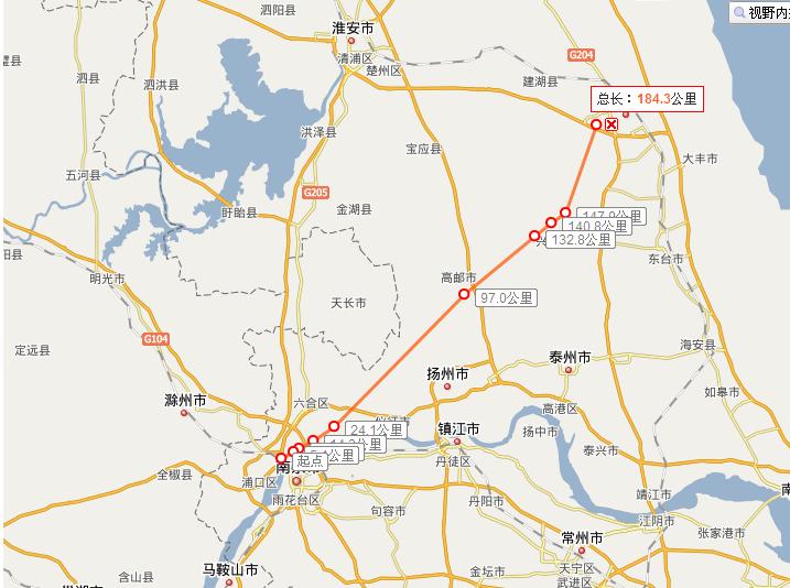 南京—鹽城高速公路