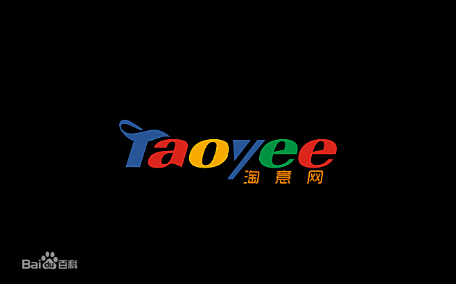 楊光(淘意網CEO)