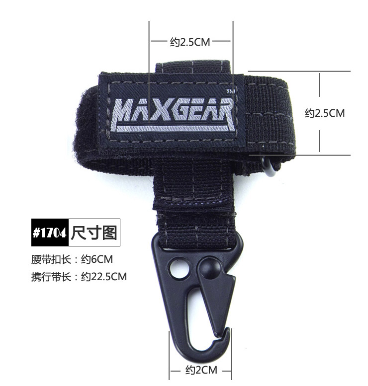 MAXGEAR馬蓋先特勤手套帶尺寸圖