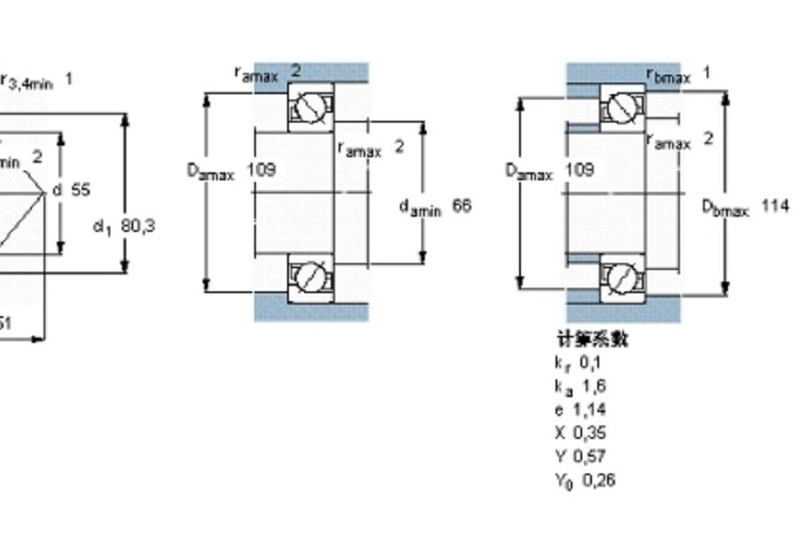 SKF 7311BEGCY軸承