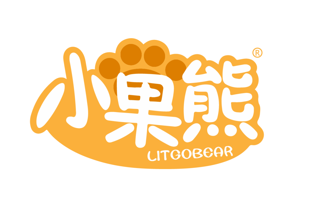 小果熊 LITGOBEAR