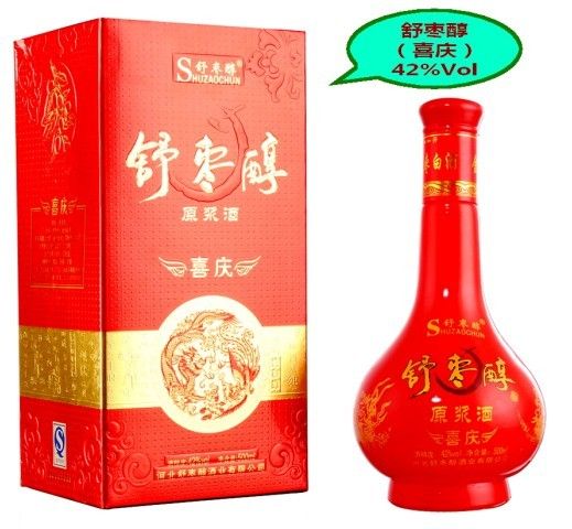 河北舒棗醇酒業有限公司