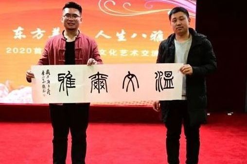 北京弘揚八雅文化傳播有限公司