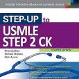 Step-Up to USMLE Step 2 CK