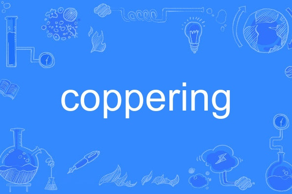 coppering