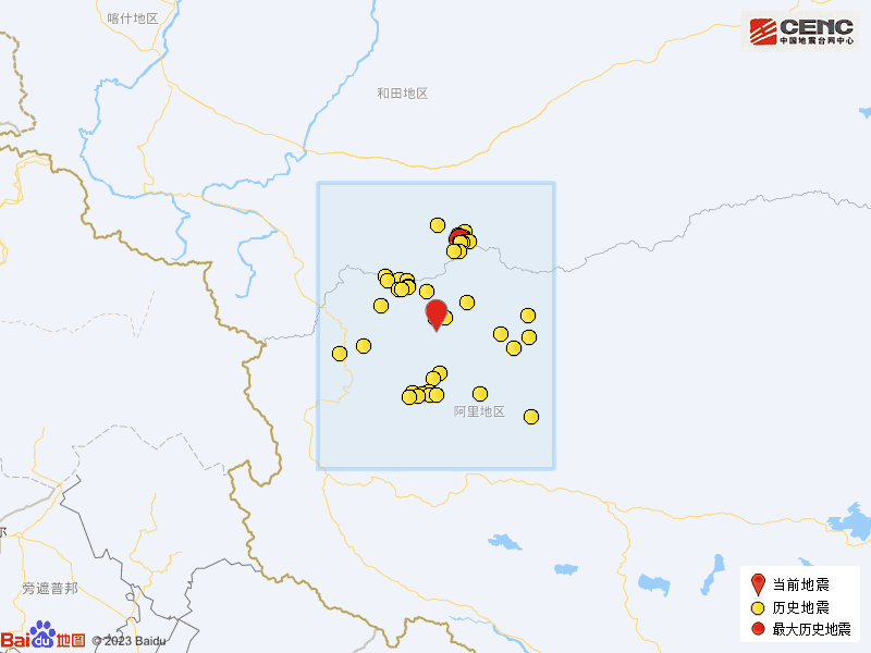 8·31日土地震