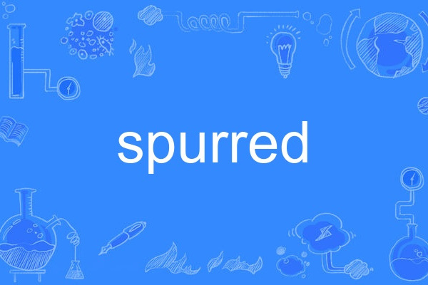 spurred