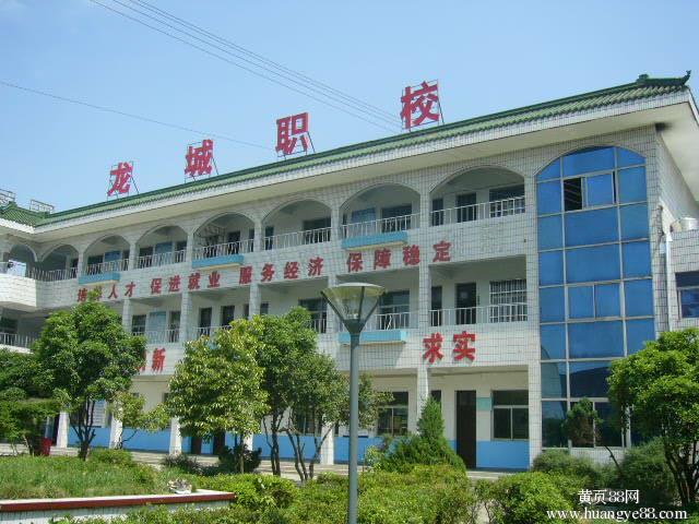 常州工學院光電工程學院