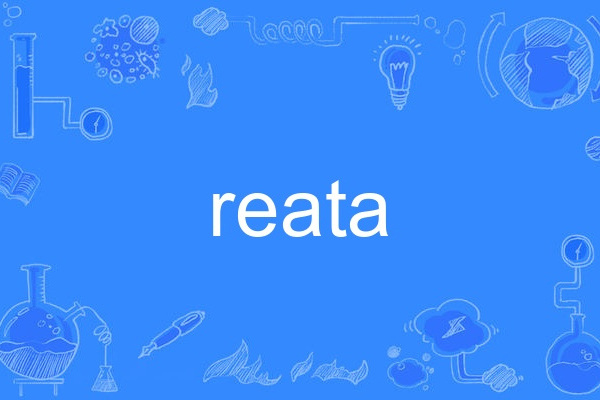 reata