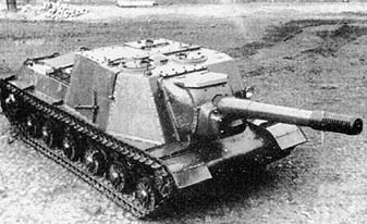 蘇聯SU-100坦克殲擊車