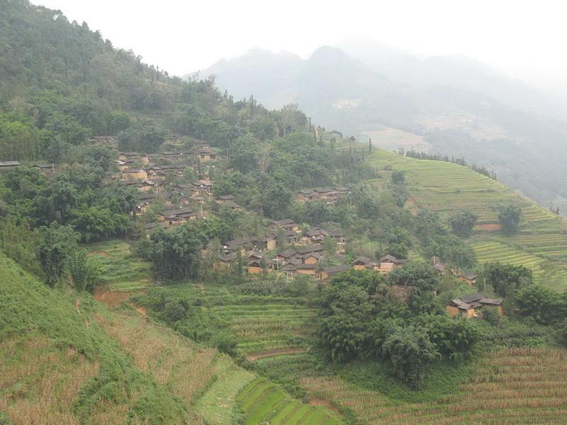 中廠自然村(和平鄉咪租村委會下轄自然村)