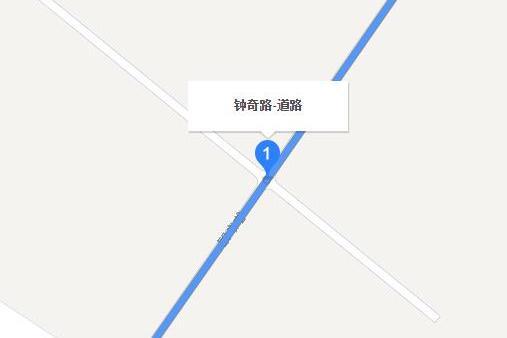 鐘奇路