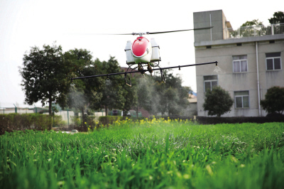 3ZD-10A超低空遙控飛行植保機