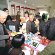 牡丹社區(浙江省寧波市海曙區白雲街道牡丹社區)