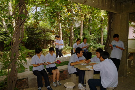 上海市曹楊第二中學(曹楊二中)