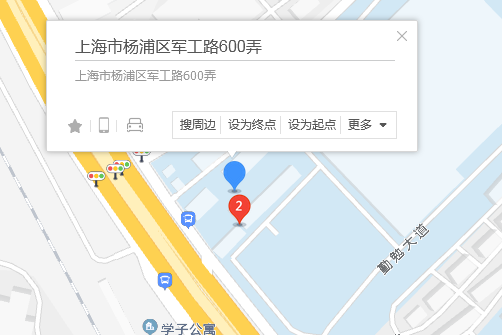 軍工路600弄