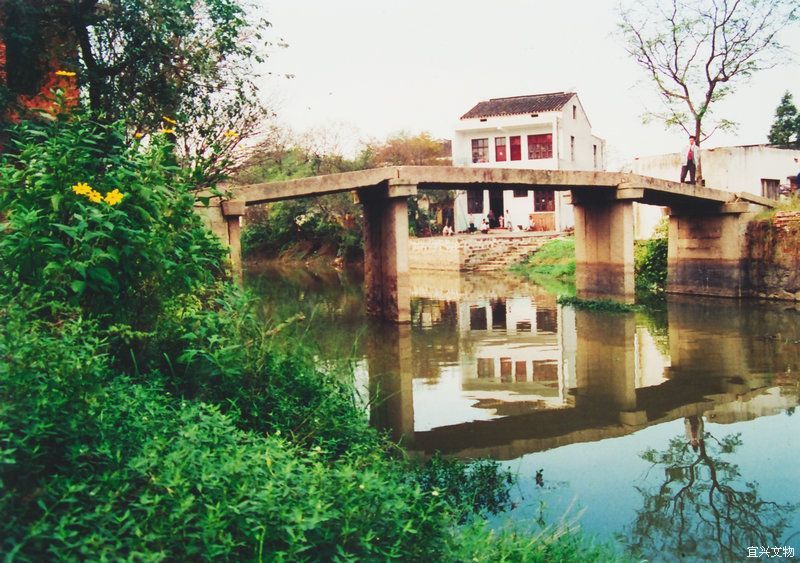 中陽橋