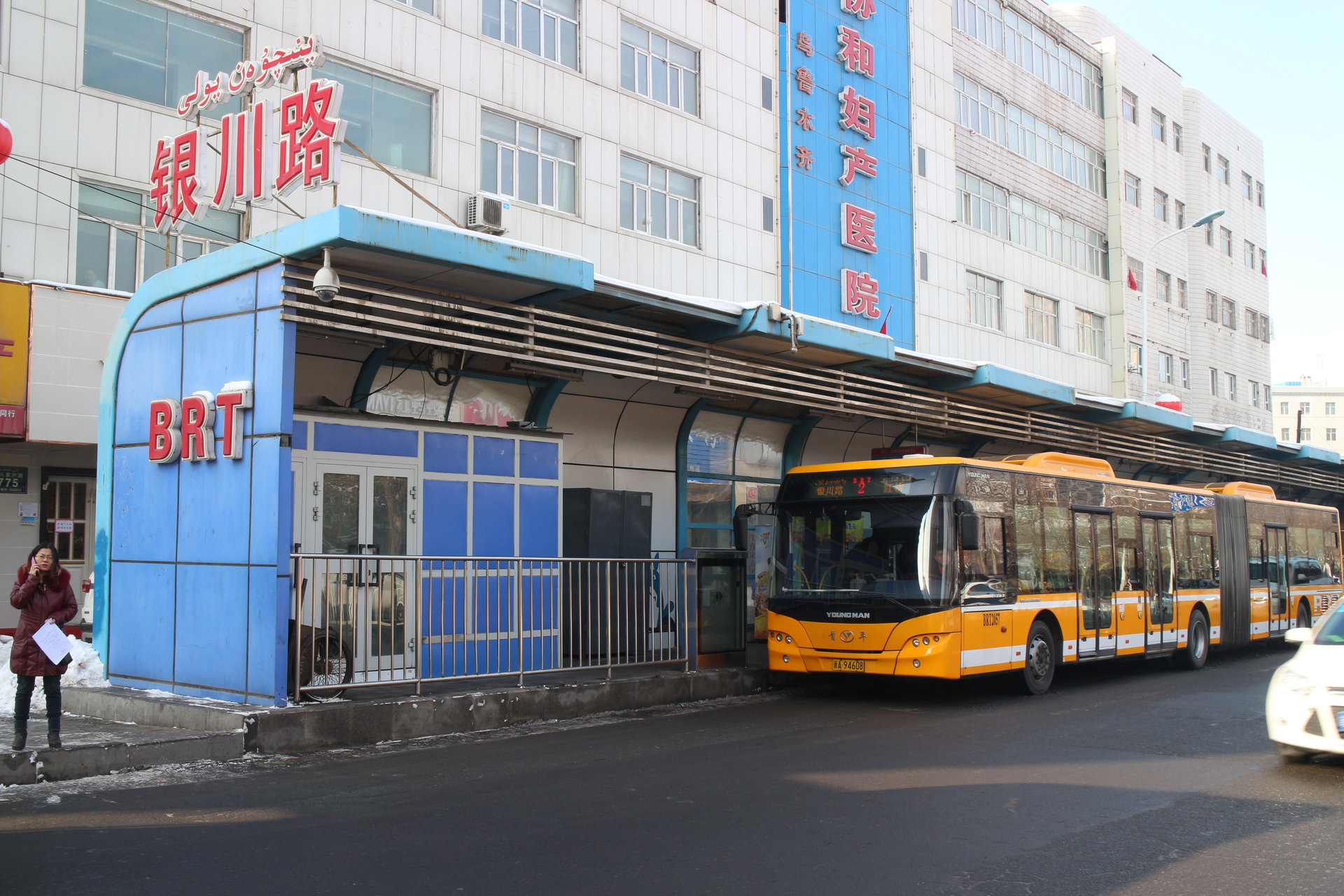 BRT2銀川路車站