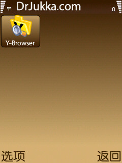 Y-Browser