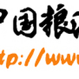 北京金谷高科技術有限公司