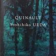 クゥィノルト―上田義彥寫真集